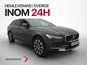 Volvo V90 2024